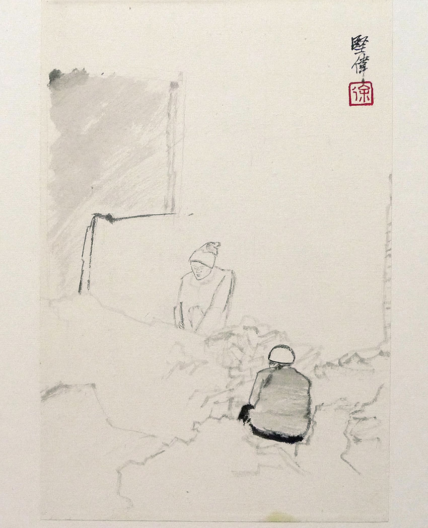 Women Picking up Bricks     Ink on paper     31x20.5cm     2006