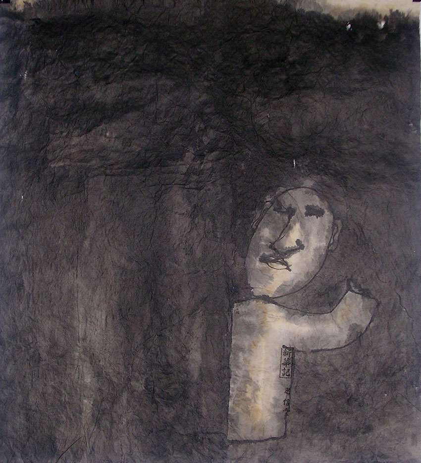 In Between 7     Ink on paper     79x71cm     2004