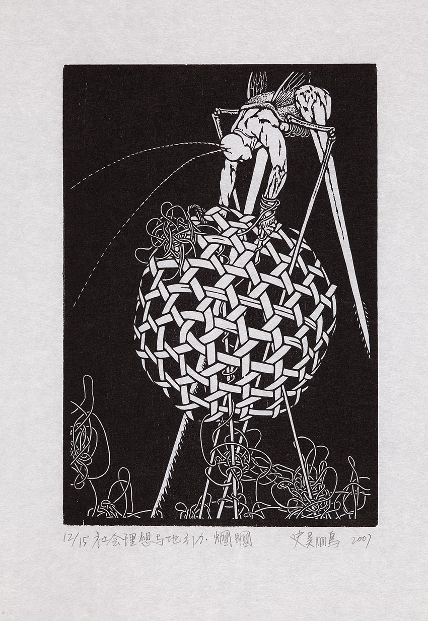 Social Ideal and the Earth\s Gravity     Woodcut     22x15cm     2007     Edition of 15