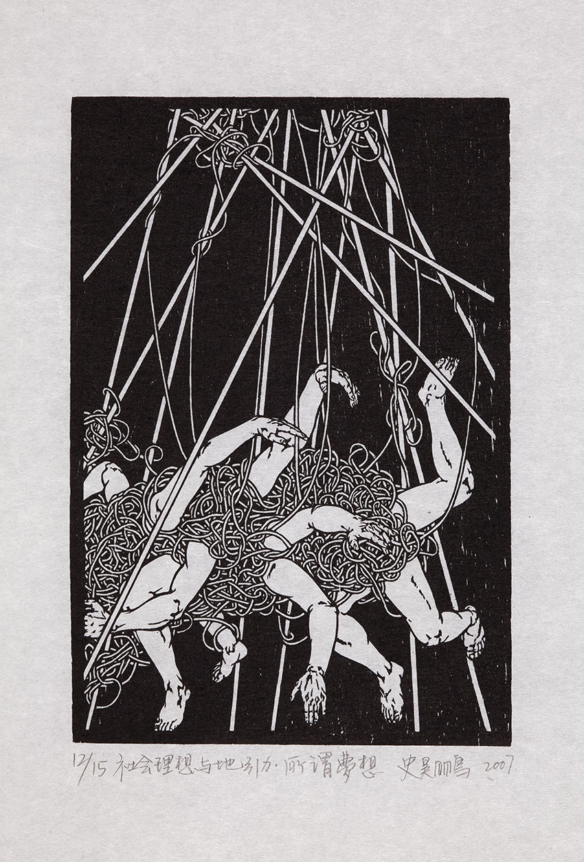 Social Ideal and the Earth\s Gravity     Woodcut     22x15cm     2007     Edition of 15