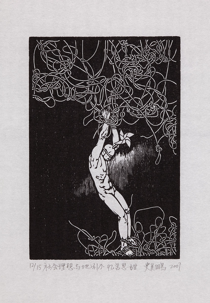 Social Ideal and the Earth\s Gravity     Woodcut     22x15cm     2007     Edition of 15